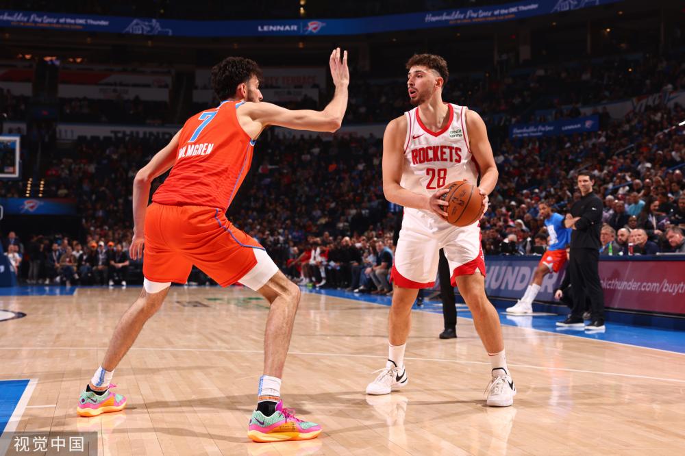 1山东泰山 1山东泰山